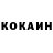 A PVP Соль Yura Klyushin