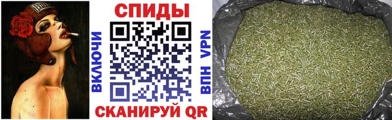 БУТИРАТ 1.4BDO  Купить  Ильский 