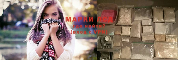 MDMA Бугульма