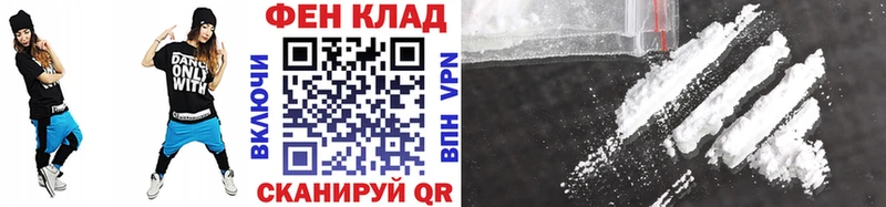 Купить  Ильский  МЕТАМФЕТАМИН кристалл 